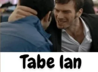 Sticker from SimitKurabiye