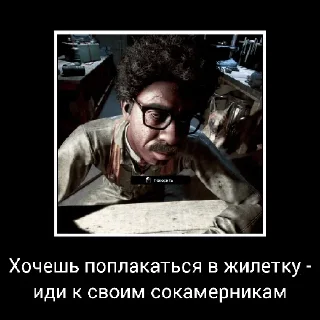 🤡 emoji ГОМАШЕЧНАЯ ВЫРЕЗКА Telegram sticker 8 of 50