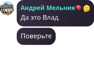 🇧🇯 emoji высокая самооценка Telegram sticker 7 of 30