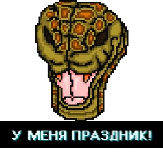 Sticker from Hotline Miami