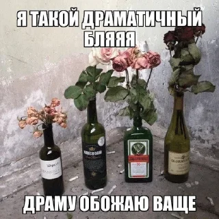 😇 emoji я про че (by dpdpdpxlls) Telegram sticker 10 of 98