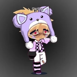 Sticker from Gasha|пупс💜