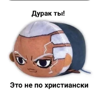 Sticker from 1000-7 стики