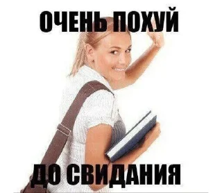 🌟 emoji Стикеры для крутых лл Telegram sticker 13 of 30
