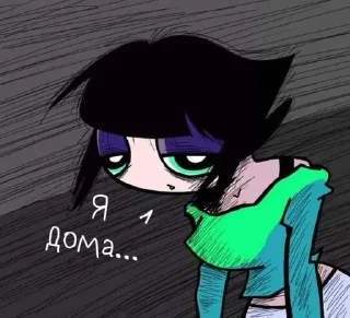 🏠 emoji суперчмырихи Telegram sticker 22 of 26