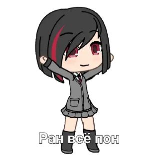 Sticker from Ран гача лифе