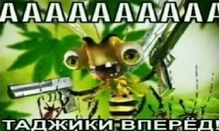 😀 emoji ебал вентилятор @gppgx Telegram sticker 24 of 51