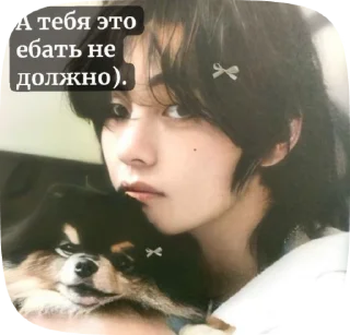 🌟 emoji Вино только для тебя. Telegram sticker 6 of 8