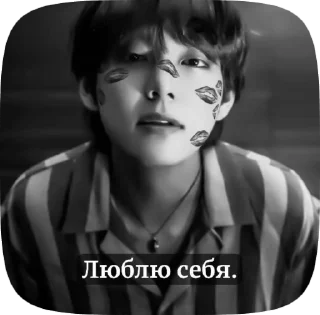 🌟 emoji Вино любит... Telegram sticker 6 of 14