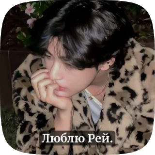 🌟 emoji Вино любит... Telegram sticker 7 of 14