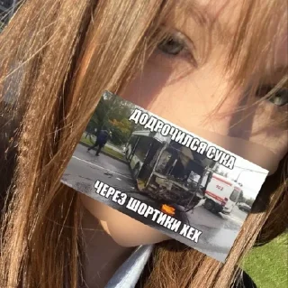 🌟 emoji долкси настяша Telegram sticker 24 of 33
