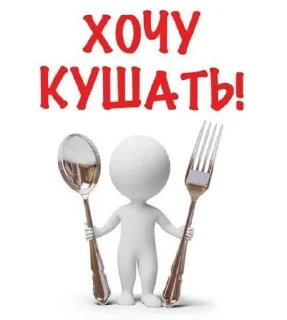 🌟 emoji жиза Telegram sticker 7 of 80