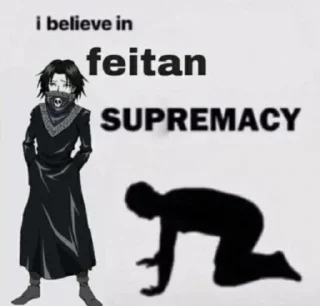 Sticker from темпо любит фейтана / feitan