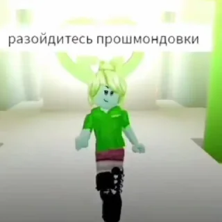 Sticker from не тяфкай сучара