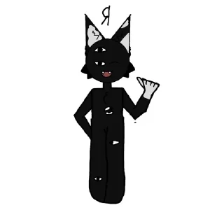 🫡 emoji не тяфкай сучара Telegram sticker 10 of 13