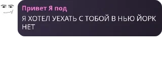 🦇 emoji ФУНТИК ГОВНО💩 Telegram sticker 11 of 120