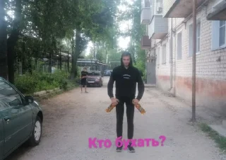 🤫 emoji Суета Telegram sticker 23 of 53