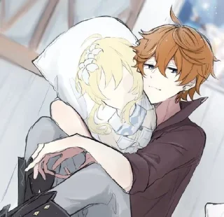 😏 emoji чилюми канон кто не согл согл Telegram sticker 24 of 71