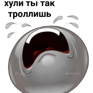 💣 emoji yeji by @kengastickers Telegram sticker 6 of 55