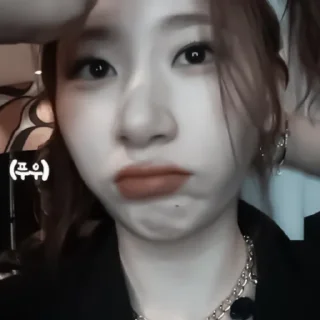 📜 emoji chaeyoung by @kengastickers Telegram sticker 15 of 70