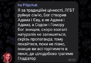 😭 emoji Цитати Іри Telegram sticker 9 of 9