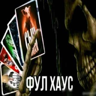 @mazidrick sticker 3