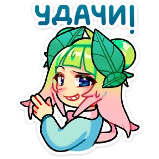 😉 emoji Весли • @TgSticker Telegram sticker 23 of 49