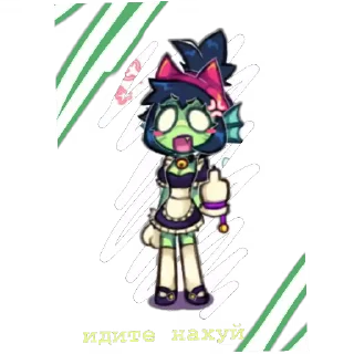 🧸 emoji 나는 내 형제 Stas를 아주 아주 많이 사랑합니다. Telegram sticker 6 of 14