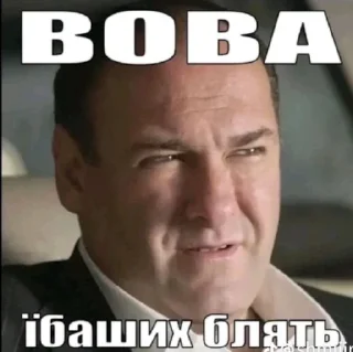 😤 emoji Напоминание для попусков Telegram sticker 16 of 19