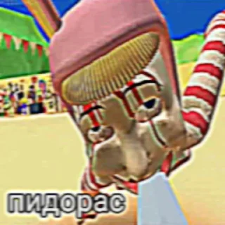🤪 emoji Popee the performer Telegram sticker 11 of 60
