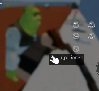 🥵 emoji Бомжатник Telegram sticker 10 of 31