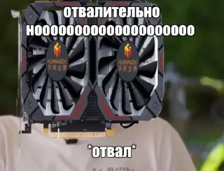 😡 emoji Зонбее Telegram sticker 3 of 79