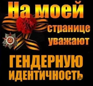 ☝️ emoji 🇦🇿 ᴀʟɪ 🇺🇦 @alibgrvv Telegram sticker 16 of 120