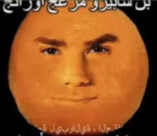 Sticker from Babayka
