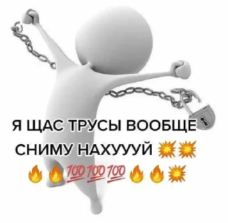 Sticker from my mood