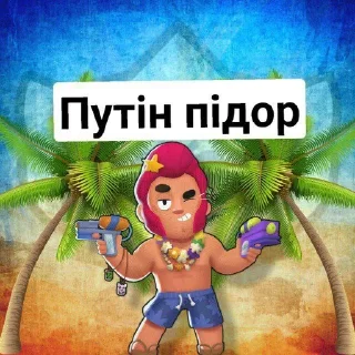 😊 emoji Babayka Telegram sticker 15 of 23