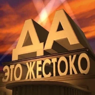 Sticker from Чупапи