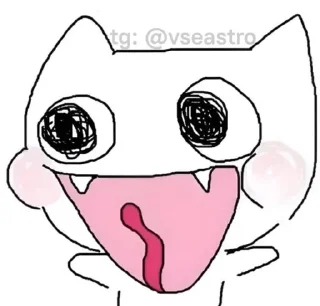 🌟 emoji Дурик епт Telegram sticker 15 of 120