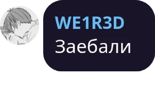 🤬 emoji Hello there Telegram sticker 18 of 40