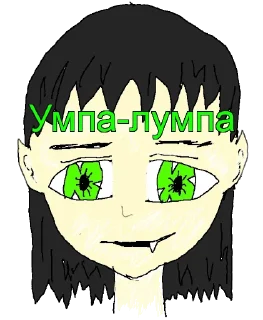 😄 emoji Lina The Dark Elf Telegram sticker 24 of 35