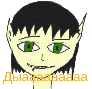 😃 emoji Lina The Dark Elf Telegram sticker 16 of 35
