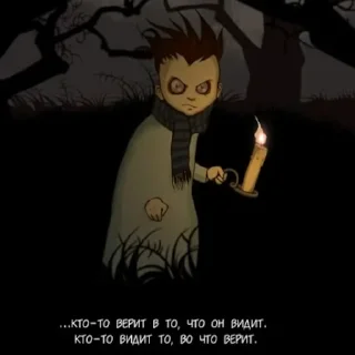 Sticker from тук-тукер