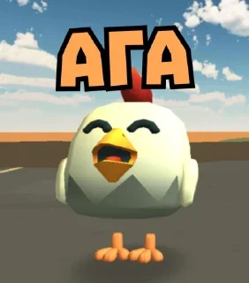 👍 emoji СНАЙПЕР15К(ЧАТ) Telegram sticker 13 of 120