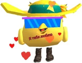 🌟 emoji Чикен Ган PVPШНИК 2 Telegram sticker 10 of 16