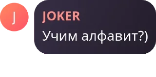 ➕ emoji Пиздец... Telegram sticker 15 of 70