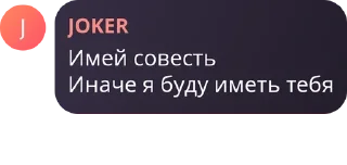 👩‍❤️‍👨 emoji Пиздец... Telegram sticker 2 of 70