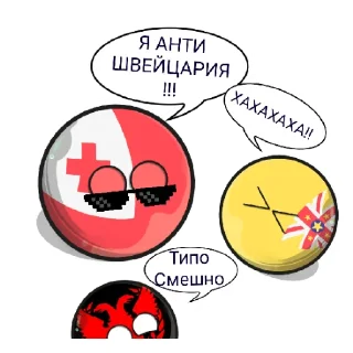 🙄 emoji Буквально я гей чернорусс Telegram sticker 6 of 14