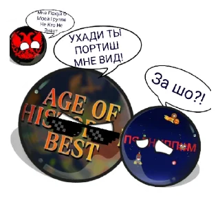 📀 emoji Буквально я гей чернорусс Telegram sticker 3 of 14