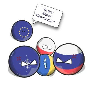 🧐 emoji Буквально я гей чернорусс Telegram sticker 12 of 14