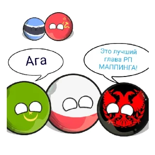 👍 emoji Буквально я гей чернорусс Telegram sticker 9 of 14